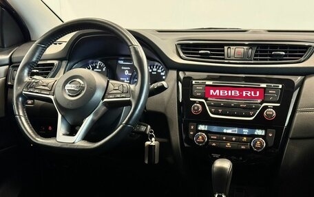 Nissan Qashqai, 2019 год, 1 860 000 рублей, 13 фотография