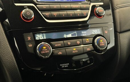 Nissan Qashqai, 2019 год, 1 860 000 рублей, 22 фотография