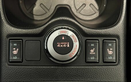 Nissan Qashqai, 2019 год, 1 860 000 рублей, 23 фотография