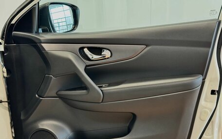 Nissan Qashqai, 2019 год, 1 860 000 рублей, 25 фотография