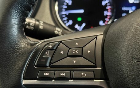 Nissan Qashqai, 2019 год, 1 860 000 рублей, 19 фотография