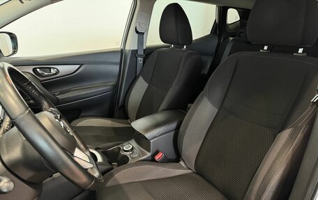 Nissan Qashqai, 2019 год, 1 860 000 рублей, 26 фотография