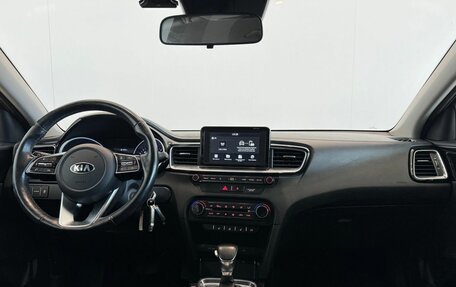 KIA cee'd III, 2018 год, 1 650 000 рублей, 14 фотография