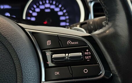 KIA cee'd III, 2018 год, 1 650 000 рублей, 19 фотография