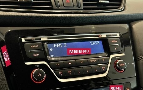 Nissan Qashqai, 2019 год, 1 860 000 рублей, 21 фотография