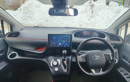 Toyota Sienta II, 2018 год, 1 650 000 рублей, 8 фотография