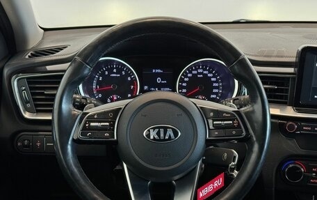 KIA cee'd III, 2018 год, 1 650 000 рублей, 12 фотография