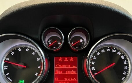 Opel Mokka I, 2013 год, 870 000 рублей, 15 фотография