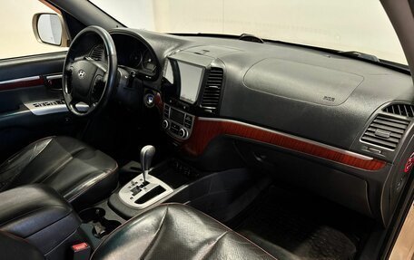 Hyundai Santa Fe III рестайлинг, 2008 год, 1 320 000 рублей, 8 фотография