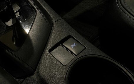 Toyota Corolla, 2015 год, 990 000 рублей, 24 фотография