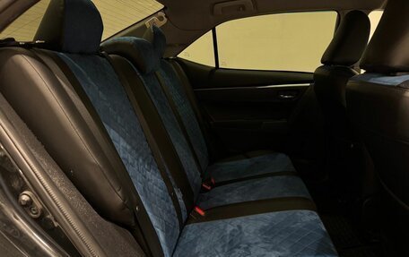 Toyota Corolla, 2015 год, 990 000 рублей, 25 фотография