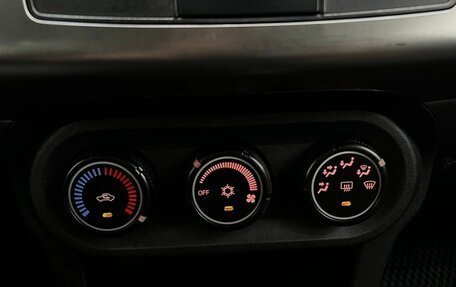 Mitsubishi Lancer IX, 2007 год, 546 000 рублей, 18 фотография