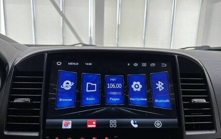 Mitsubishi Lancer IX, 2007 год, 546 000 рублей, 16 фотография