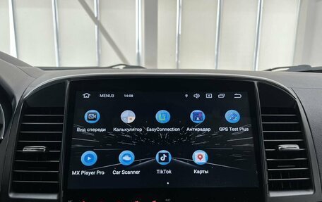 Mitsubishi Lancer IX, 2007 год, 546 000 рублей, 15 фотография