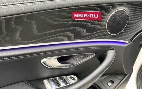 Mercedes-Benz E-Класс, 2018 год, 3 990 000 рублей, 6 фотография