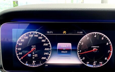 Mercedes-Benz E-Класс, 2018 год, 3 990 000 рублей, 11 фотография