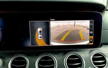 Mercedes-Benz E-Класс, 2018 год, 3 990 000 рублей, 14 фотография