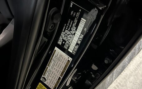 Lexus NX I, 2021 год, 3 650 000 рублей, 11 фотография