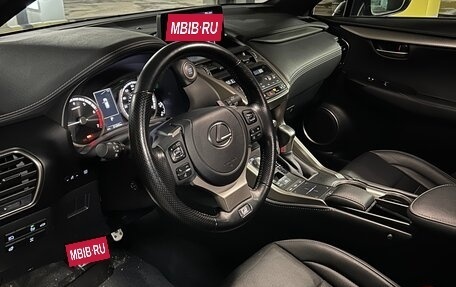 Lexus NX I, 2021 год, 3 650 000 рублей, 7 фотография