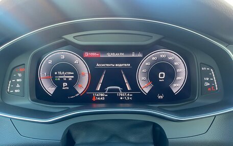 Audi A6, 2019 год, 4 950 000 рублей, 8 фотография