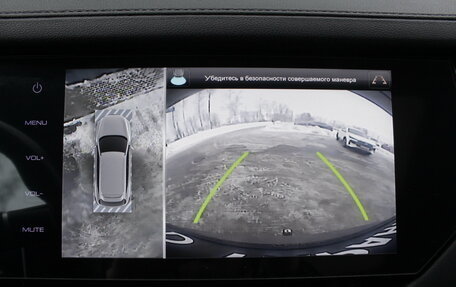 Haval F7 I, 2021 год, 1 745 000 рублей, 20 фотография