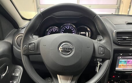 Nissan Terrano III, 2022 год, 1 925 000 рублей, 11 фотография