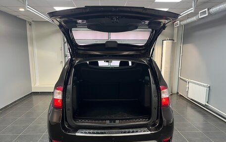 Nissan Terrano III, 2022 год, 1 925 000 рублей, 7 фотография