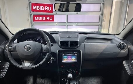 Nissan Terrano III, 2022 год, 1 925 000 рублей, 10 фотография