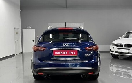 Infiniti QX70, 2014 год, 2 145 000 рублей, 4 фотография