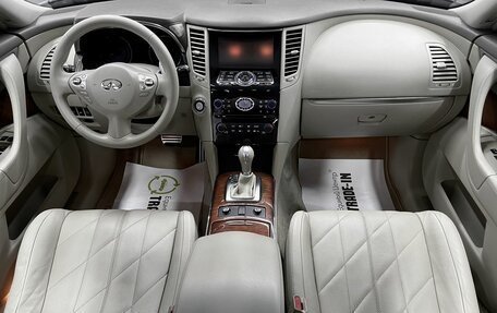 Infiniti QX70, 2014 год, 2 145 000 рублей, 11 фотография