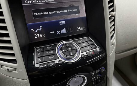 Infiniti QX70, 2014 год, 2 145 000 рублей, 18 фотография