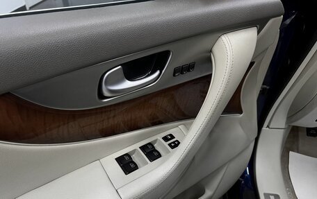 Infiniti QX70, 2014 год, 2 145 000 рублей, 27 фотография