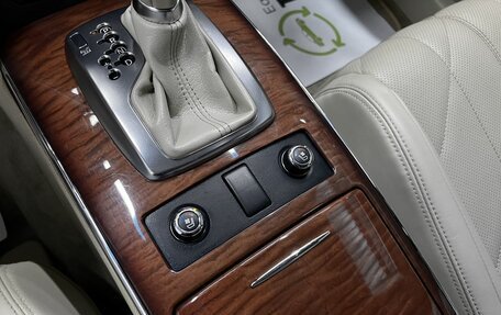 Infiniti QX70, 2014 год, 2 145 000 рублей, 20 фотография