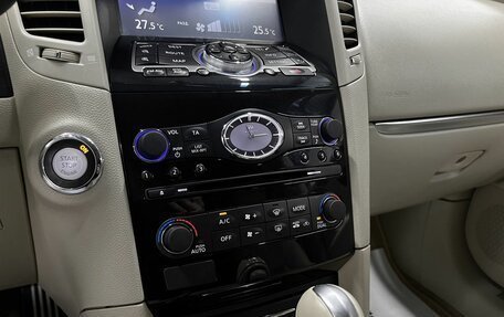 Infiniti QX70, 2014 год, 2 145 000 рублей, 19 фотография