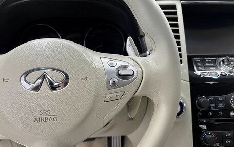 Infiniti QX70, 2014 год, 2 145 000 рублей, 22 фотография