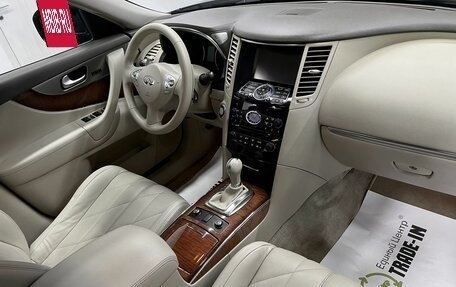 Infiniti QX70, 2014 год, 2 145 000 рублей, 14 фотография