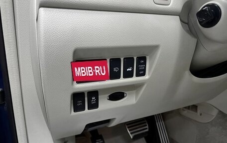 Infiniti QX70, 2014 год, 2 145 000 рублей, 25 фотография