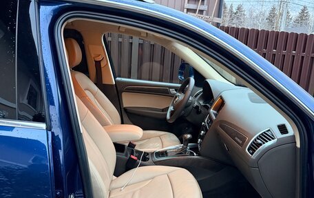 Audi Q5, 2016 год, 2 199 000 рублей, 13 фотография