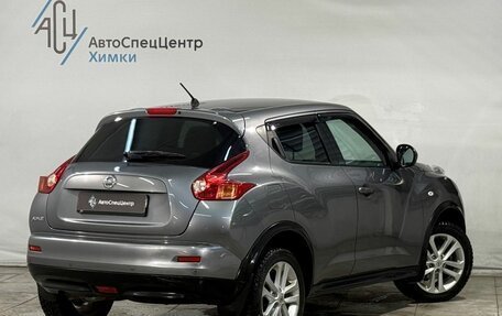 Nissan Juke II, 2012 год, 999 800 рублей, 2 фотография