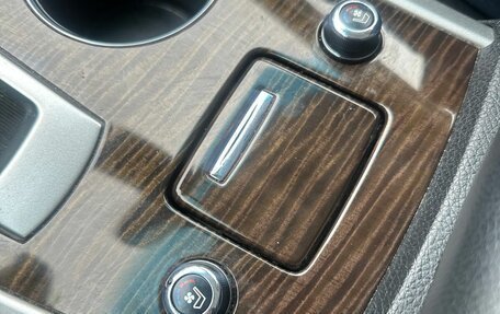 Nissan Teana, 2014 год, 1 279 000 рублей, 15 фотография