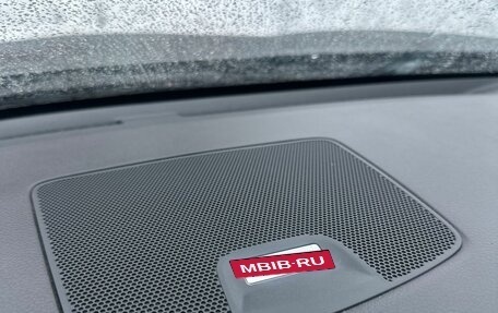 Nissan Teana, 2014 год, 1 279 000 рублей, 14 фотография