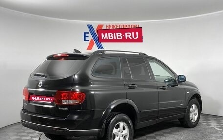 SsangYong Kyron I, 2013 год, 625 000 рублей, 5 фотография