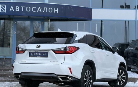 Lexus RX IV рестайлинг, 2015 год, 3 490 000 рублей, 3 фотография