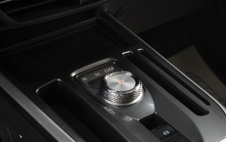 Haval Jolion, 2024 год, 1 980 000 рублей, 16 фотография