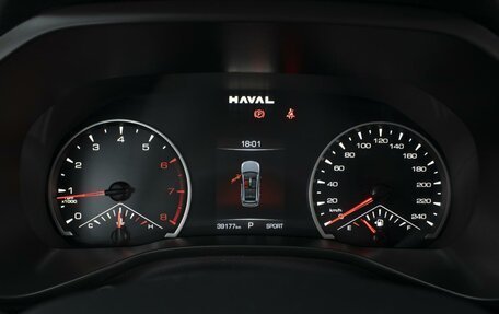 Haval Jolion, 2024 год, 1 980 000 рублей, 14 фотография