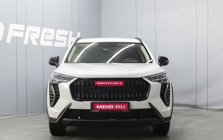 Haval Jolion, 2024 год, 1 980 000 рублей, 3 фотография