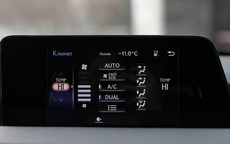 Lexus RX IV рестайлинг, 2015 год, 3 490 000 рублей, 19 фотография