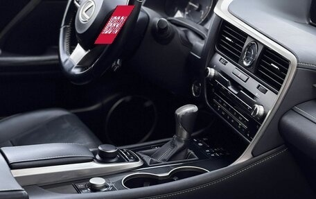 Lexus RX IV рестайлинг, 2015 год, 3 490 000 рублей, 20 фотография