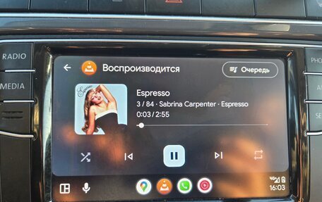 Volkswagen Polo VI (EU Market), 2018 год, 1 225 000 рублей, 30 фотография