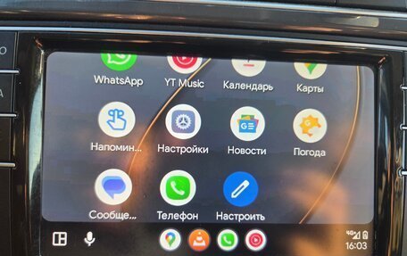 Volkswagen Polo VI (EU Market), 2018 год, 1 225 000 рублей, 31 фотография